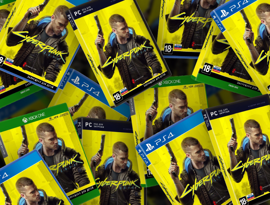 коробки с играми